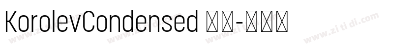 KorolevCondensed 粗体字体转换